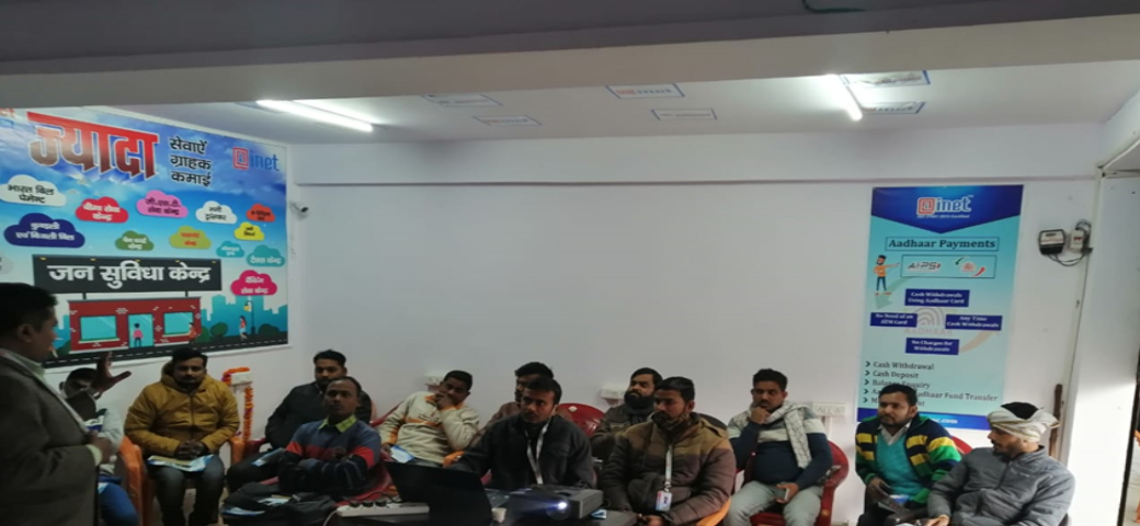 I-Net-TRAINING